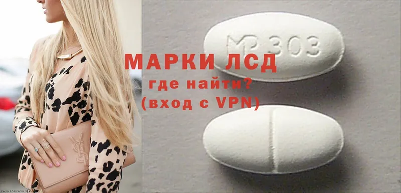 ЛСД экстази ecstasy  shop состав  Каменка  магазин  наркотиков 